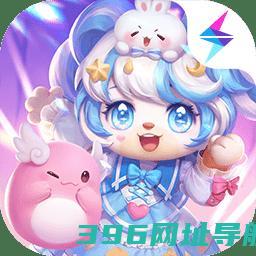 奥比岛梦想国度官方下载安装-奥比岛梦想国度手游下载v2.0.25012002S安卓最新版
