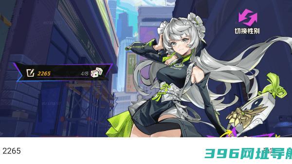 超时空跑跑官方下载中文版-超时空跑跑官服下载v1.0.19安卓正版