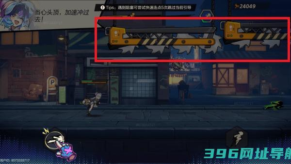 超时空跑跑官方下载中文版-超时空跑跑官服下载v1.0.19安卓正版