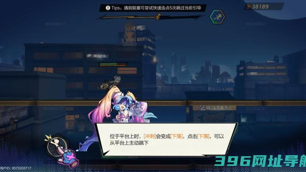 超时空跑跑官方下载中文版-超时空跑跑官服下载v1.0.19安卓正版
