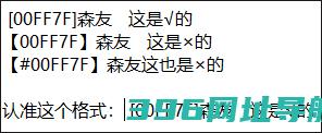 球球大作战官方下载正版手游-球球大作战官方渠道包体下载v19.3.3安卓最新版