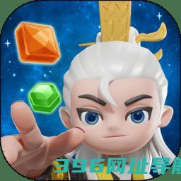 宝石大乱斗下载安装手机版-宝石大乱斗官方版下载v3.46.0安卓版