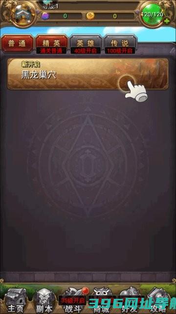 我叫mt高清版官方版下载-我叫MT高清版游戏下载v14.5.0.0安卓版