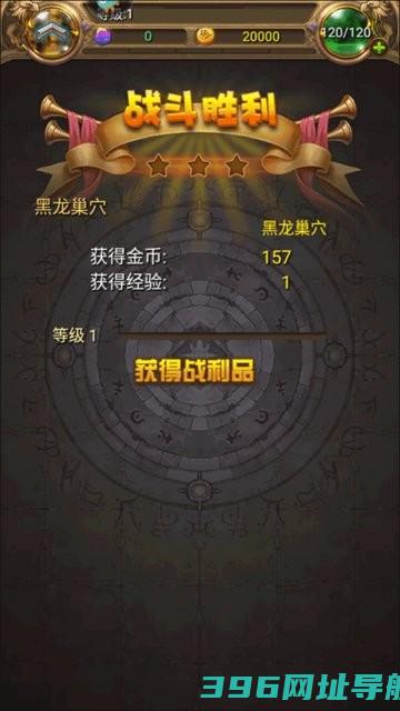 我叫mt高清版官方版下载-我叫MT高清版游戏下载v14.5.0.0安卓版