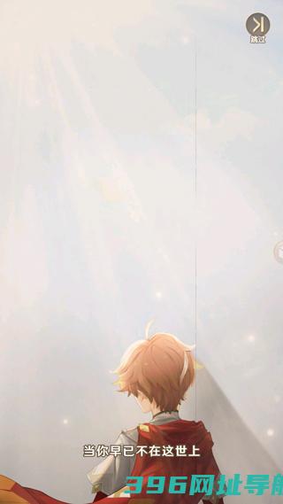 银鸦之梦官方正版下载-银鸦之梦手游下载v0.0.2501231650安卓手机版