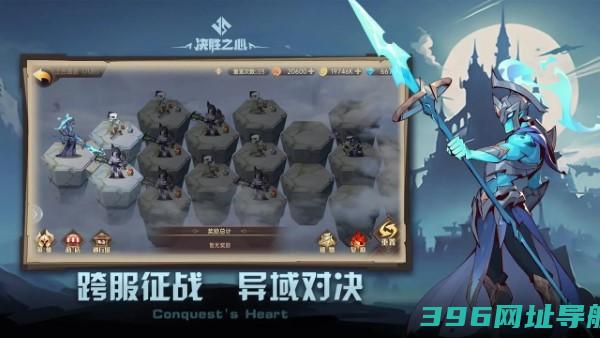 决胜之心手游官方下载-决胜之心游戏下载v1.021安卓版