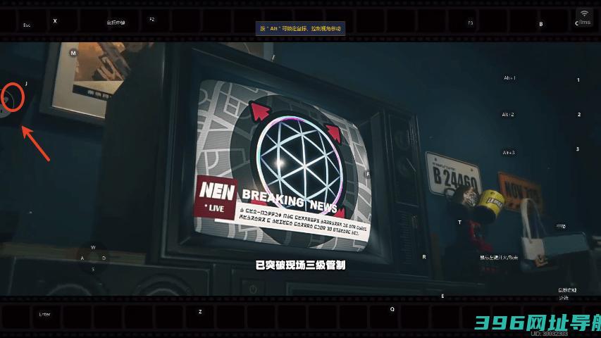 云绝区零官方正版-云绝区零云v1.5.0安卓最新版