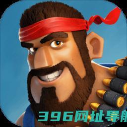海岛奇兵正版官方下载手机版-2025海岛奇兵最新版下载v55.3.1安卓版