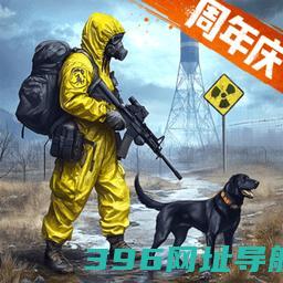 荒野迷城手游官方下载-荒野迷城游戏下载v1.26.0安卓正版