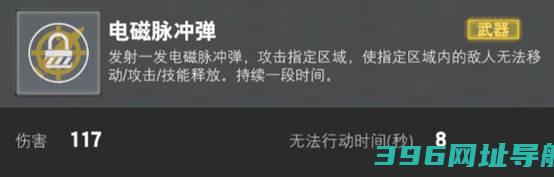 装甲前线手游官方下载-装甲前线游戏下载v1.37.12最新版