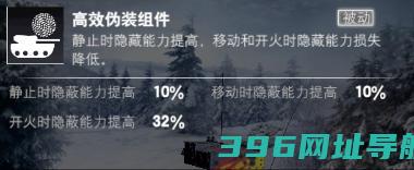 装甲前线手游官方下载-装甲前线游戏下载v1.37.12最新版