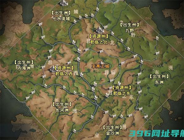 重返帝国游戏官方下载-重返帝国手游下载v1.18.0.66安卓最新版本