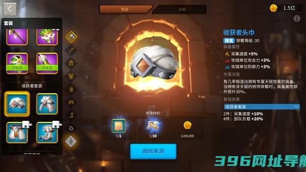 万国觉醒下载官方手游-万国觉醒最新版本下载v1.0.91.21安卓手机版
