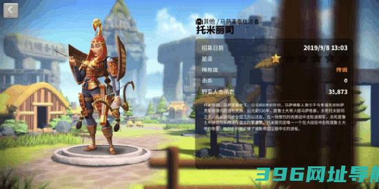 万国觉醒下载官方手游-万国觉醒最新版本下载v1.0.91.21安卓手机版
