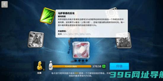 万国觉醒下载官方手游-万国觉醒最新版本下载v1.0.91.21安卓手机版