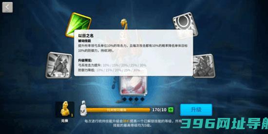 万国觉醒下载官方手游-万国觉醒最新版本下载v1.0.91.21安卓手机版
