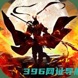剑网3指尖对弈下载-剑网3指尖对弈手游官方版下载v1.5.401安卓最新版