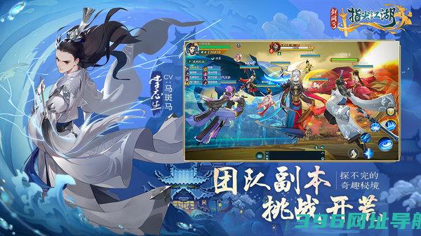 剑网3指尖对弈下载-剑网3指尖对弈手游官方版下载v1.5.401安卓最新版