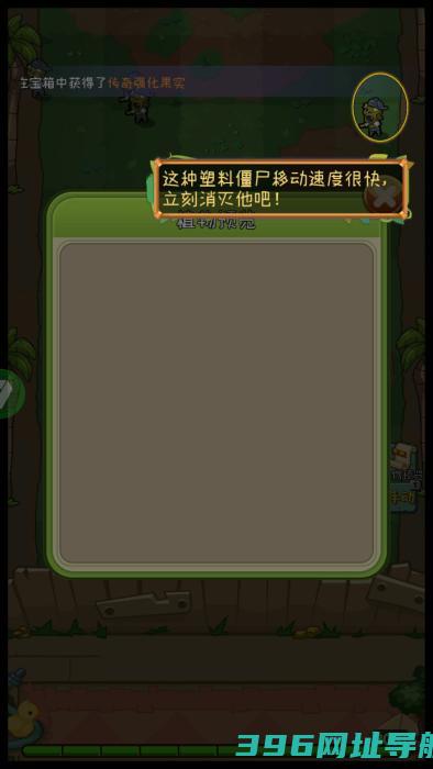 萌萌方块下载-萌萌方块下载v1.0.8安卓版