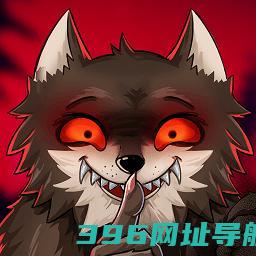推理学院官方正版-推理学院手游v5.63安卓最新版本