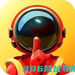 太空行动手游下载安装中文版-2025太空行动官方正版(太空杀)下载v1.62.14.002安卓最新版本