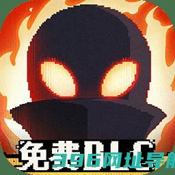 勇敢的哈克游戏手机版下载-勇敢的哈克下载v1.4.1安卓官方版