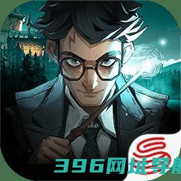 网易游戏哈利波特魔法觉醒下载-哈利波特魔法觉醒网易版下载v1.20.220130安卓版