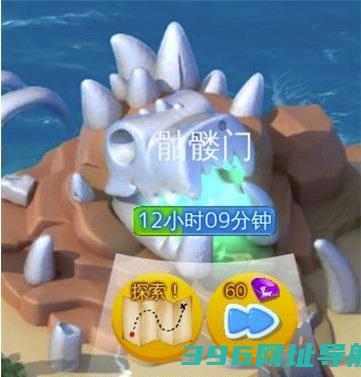 萌龙大乱斗下载最新版本安装-萌龙大乱斗官方正版下载v8.4.2安卓手机版