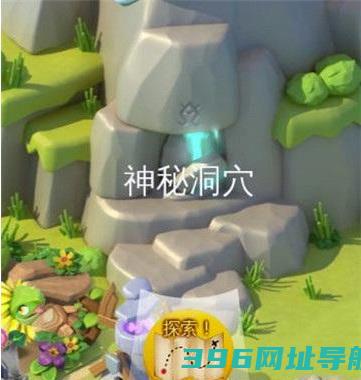 萌龙大乱斗下载最新版本安装-萌龙大乱斗官方正版下载v8.4.2安卓手机版