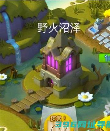 萌龙大乱斗下载最新版本安装-萌龙大乱斗官方正版下载v8.4.2安卓手机版