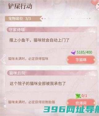 我本千金下载正版-我本千金手游最新版本下载v2.9.4安卓