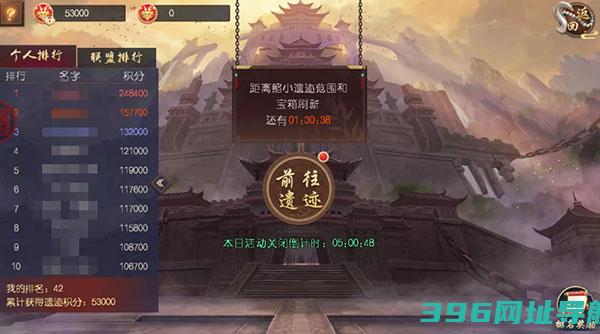 叫我万岁爷官方版下载-叫我万岁爷手游下载v5.2.0最新安卓正版