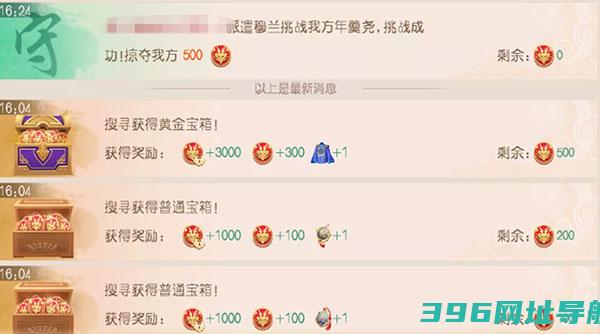 叫我万岁爷官方版下载-叫我万岁爷手游下载v5.2.0最新安卓正版