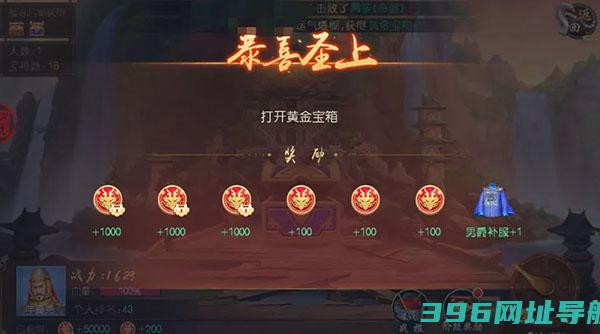 叫我万岁爷官方版下载-叫我万岁爷手游下载v5.2.0最新安卓正版
