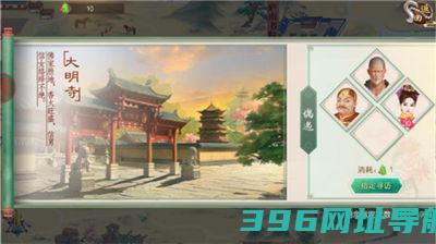 叫我万岁爷官方版下载-叫我万岁爷手游下载v5.2.0最新安卓正版