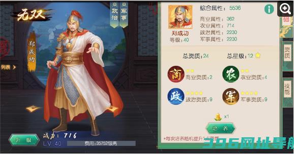 叫我万岁爷官方版下载-叫我万岁爷手游下载v5.2.0最新安卓正版