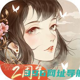 凌云诺手游官方正版下载-凌云诺游戏最新版本下载v1.4.7安卓版
