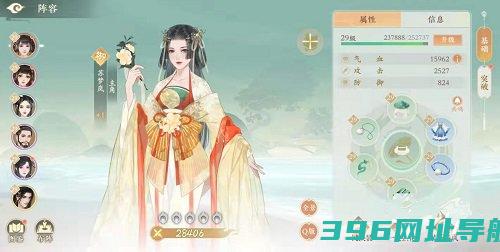 凌云诺手游官方正版下载-凌云诺游戏最新版本下载v1.4.7安卓版