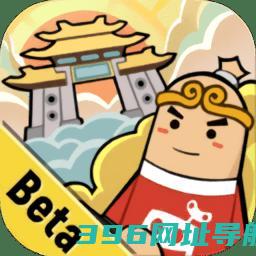 香肠派对先行服下载安装-香肠派对先行服游戏下载v19.24安卓