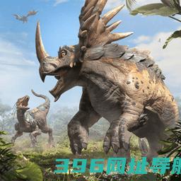 正版巨兽战场下载安装官方版-巨兽战场手游下载v3.0.0安卓版