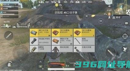 绝地求生轻量版下载2025官方正版-绝地求生轻量版手游下载v0.27.0最新版本