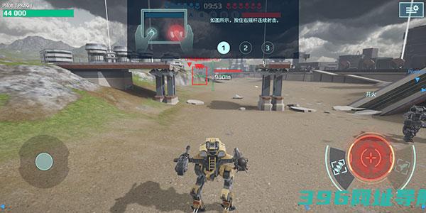 warrobots机甲战队官方正版下载-2025机甲战队最新版下载v10.6.0版