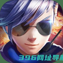 小小突击队下载安装-小小突击队官方正版下载v2.5.5安卓手机版