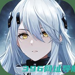 尘白禁区官服下载-尘白禁区手游官方版下载v2.5.0.109安卓版