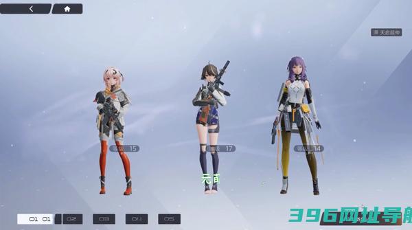 尘白禁区官服下载-尘白禁区手游官方版下载v2.5.0.109安卓版