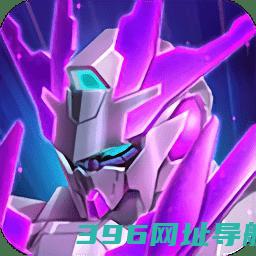 敢达争锋对决官服下载最新版本正版-敢达争锋对决手游下载v8.0.0安卓官方版