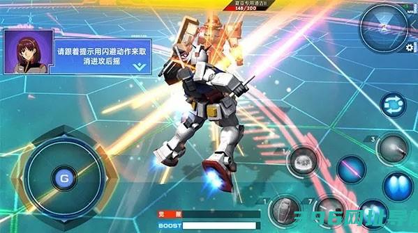 敢达争锋对决官服下载最新版本正版-敢达争锋对决手游下载v8.0.0安卓官方版