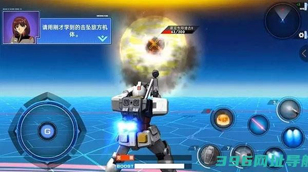 敢达争锋对决官服下载最新版本正版-敢达争锋对决手游下载v8.0.0安卓官方版