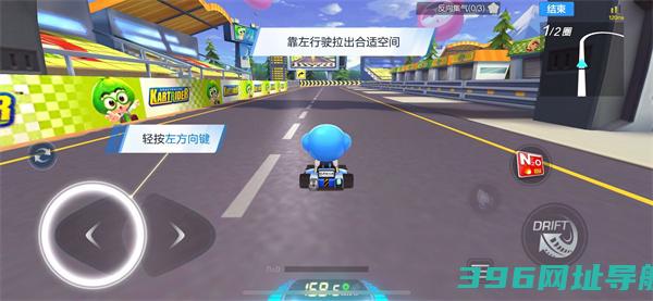 跑跑卡丁车官方下载-跑跑卡丁车游戏下载v1.35.2安卓最新版