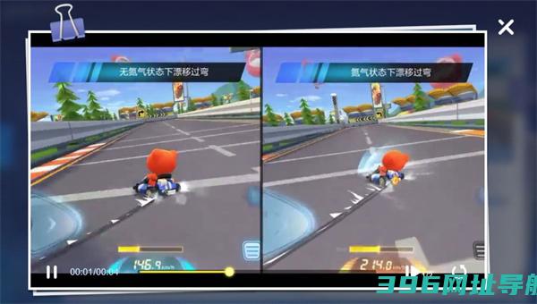 跑跑卡丁车官方下载-跑跑卡丁车游戏下载v1.35.2安卓最新版
